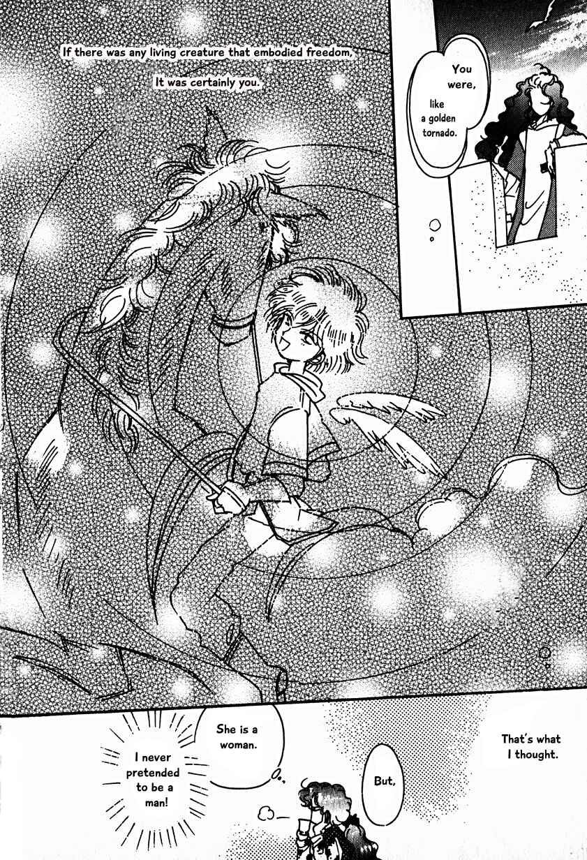 Page 30 Chapter 15.4 Calbania Monogatari