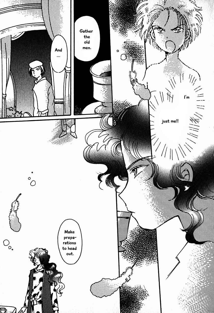 Page 31 Chapter 15.4 Calbania Monogatari