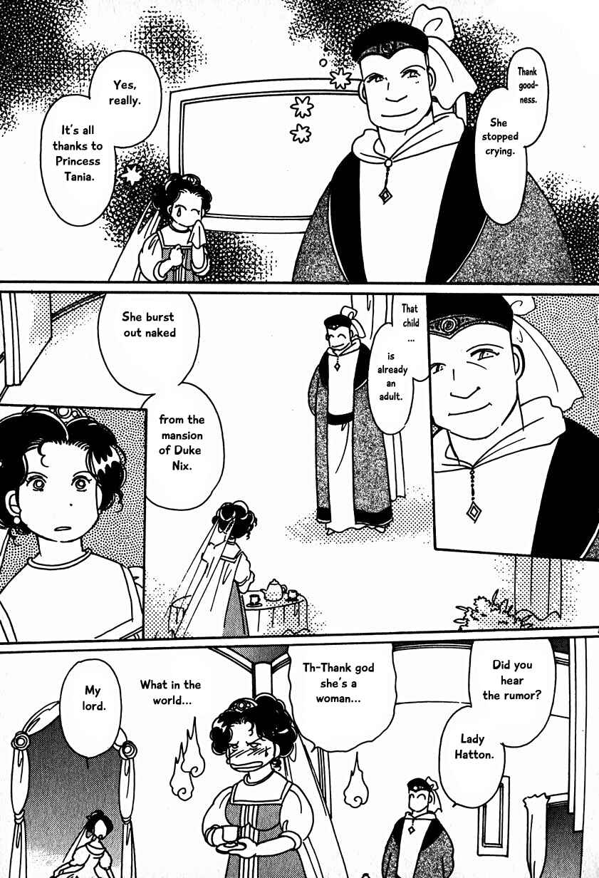 Page 33 Chapter 15.4 Calbania Monogatari