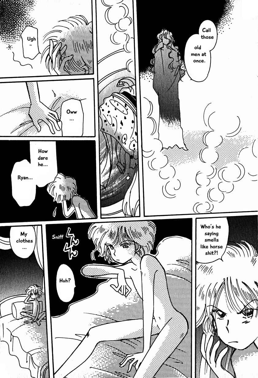 Page 5 Chapter 15.4 Calbania Monogatari