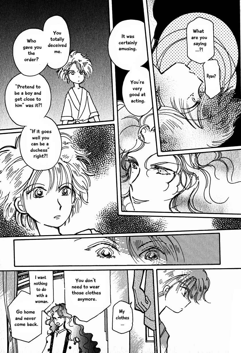 Page 9 Chapter 15.4 Calbania Monogatari