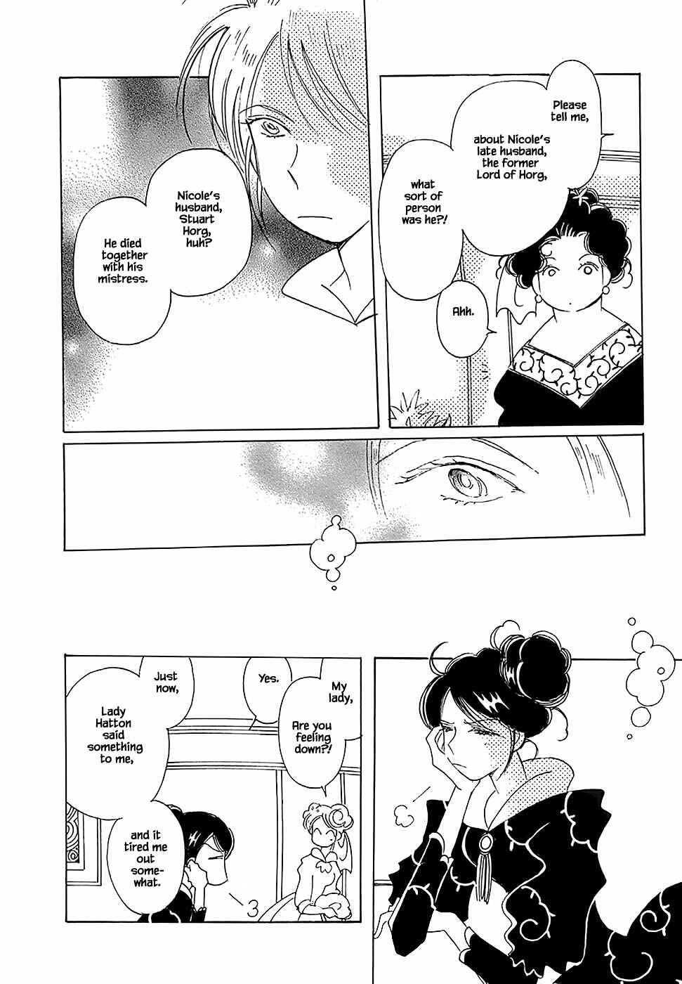 Page 13 Chapter 45 Calbania Monogatari