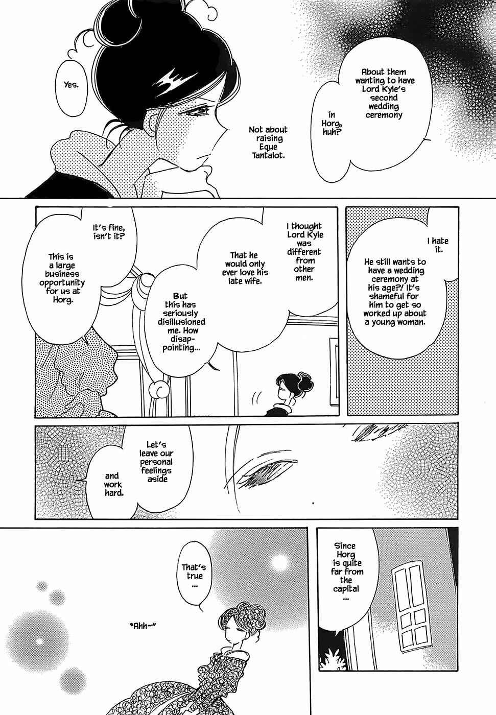 Page 14 Chapter 45 Calbania Monogatari