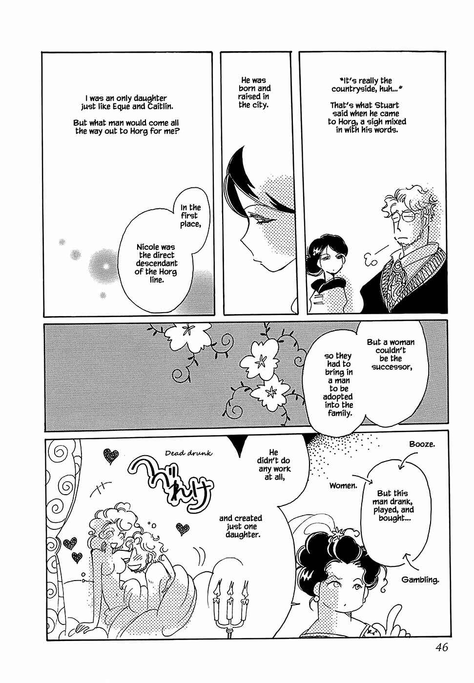 Page 15 Chapter 45 Calbania Monogatari