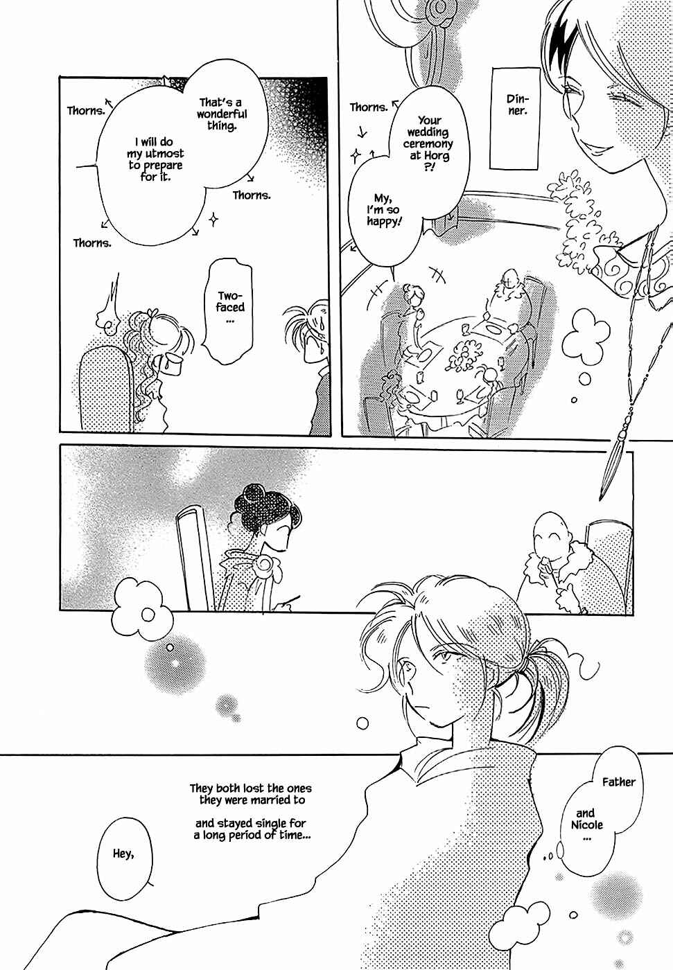 Page 19 Chapter 45 Calbania Monogatari
