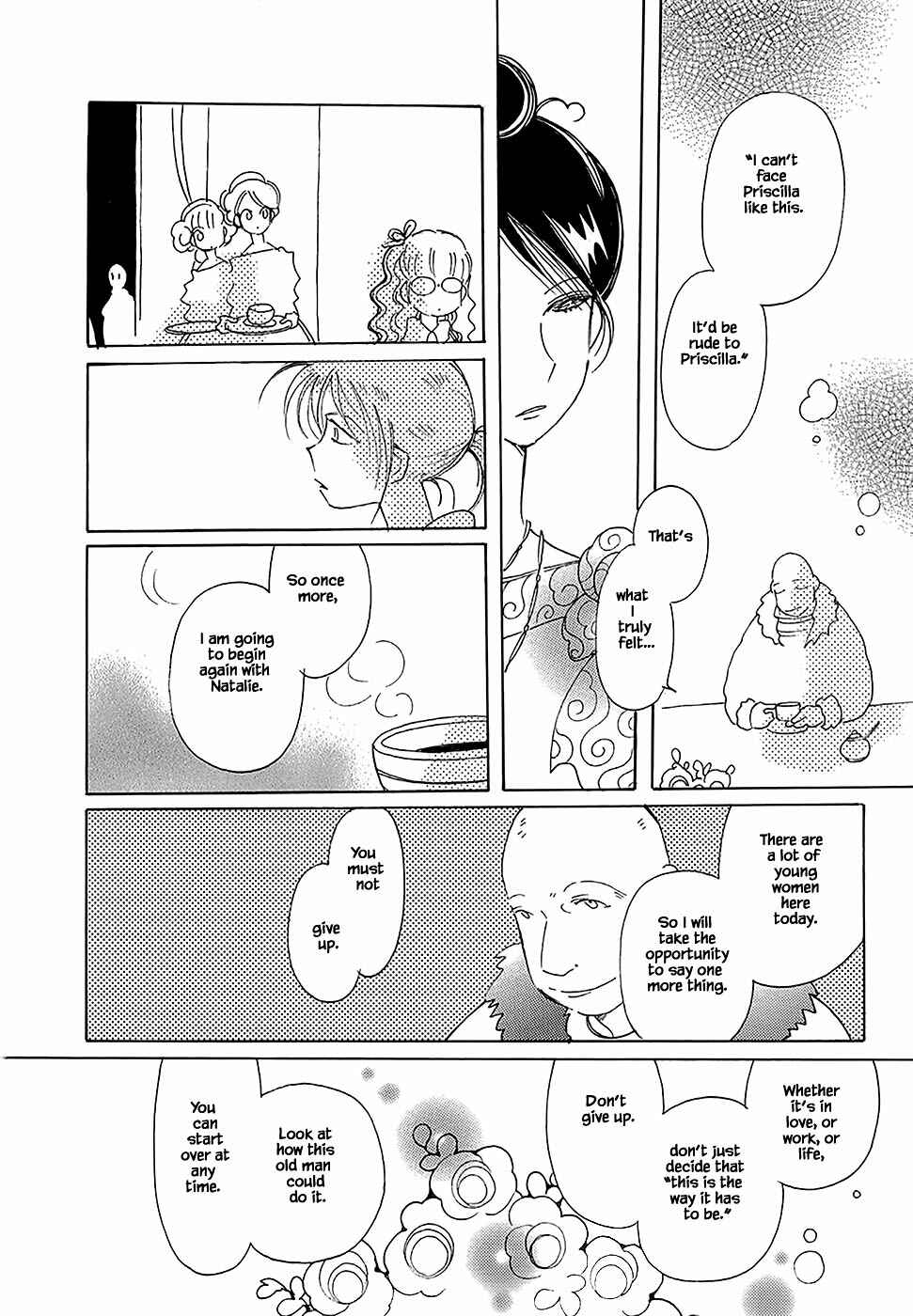 Page 23 Chapter 45 Calbania Monogatari