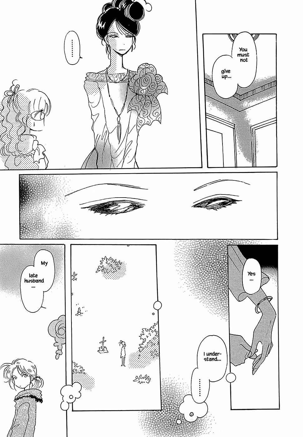 Page 24 Chapter 45 Calbania Monogatari