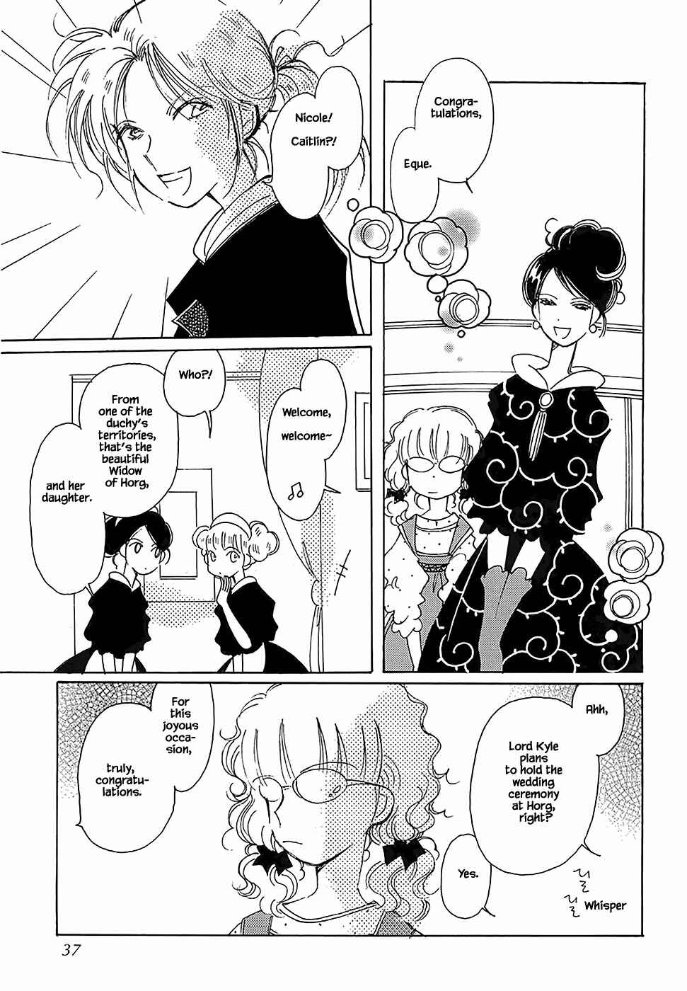 Page 6 Chapter 45 Calbania Monogatari