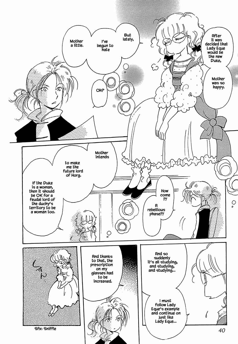 Page 9 Chapter 45 Calbania Monogatari