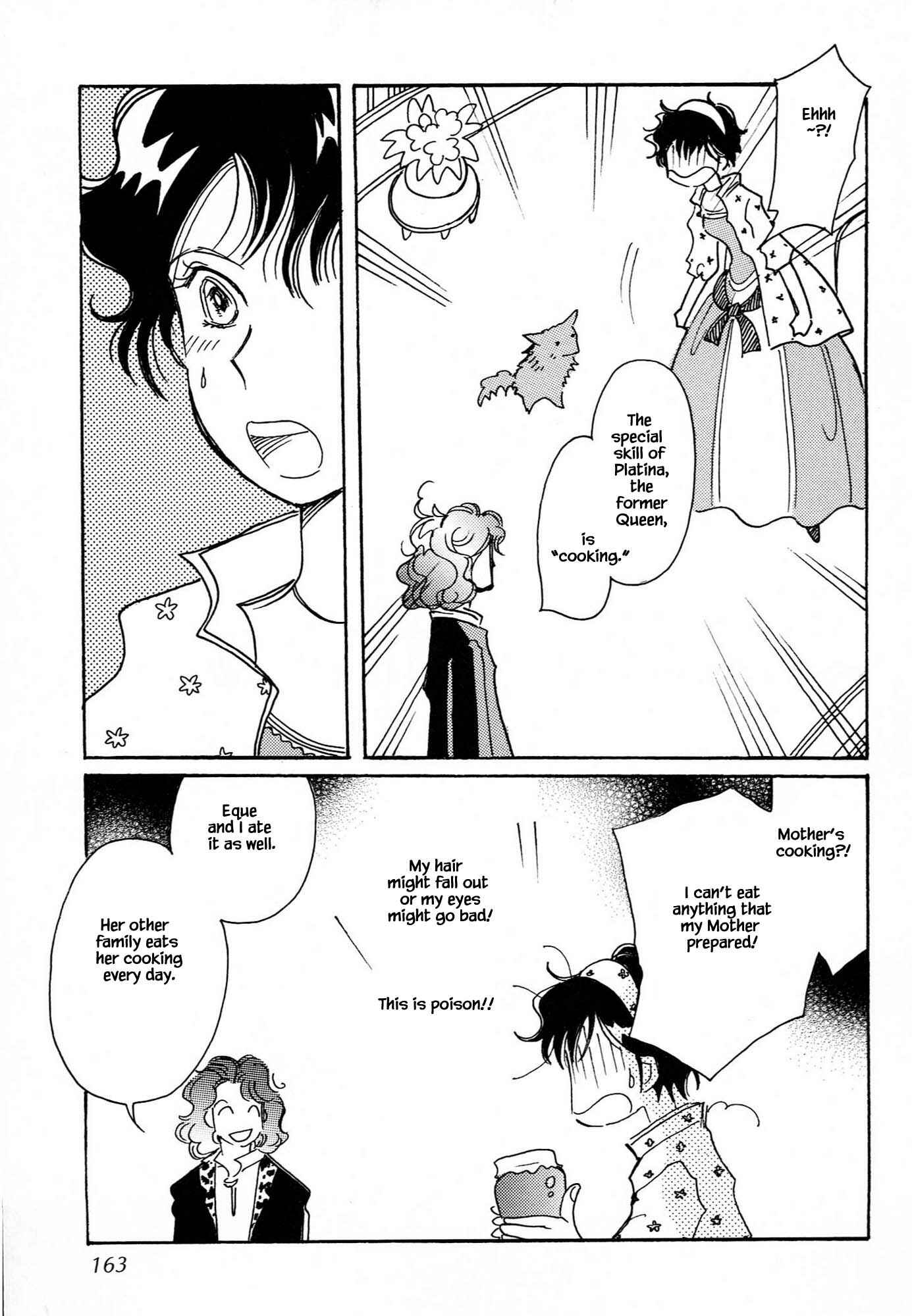 Page 17 Chapter 64.2 Calbania Monogatari