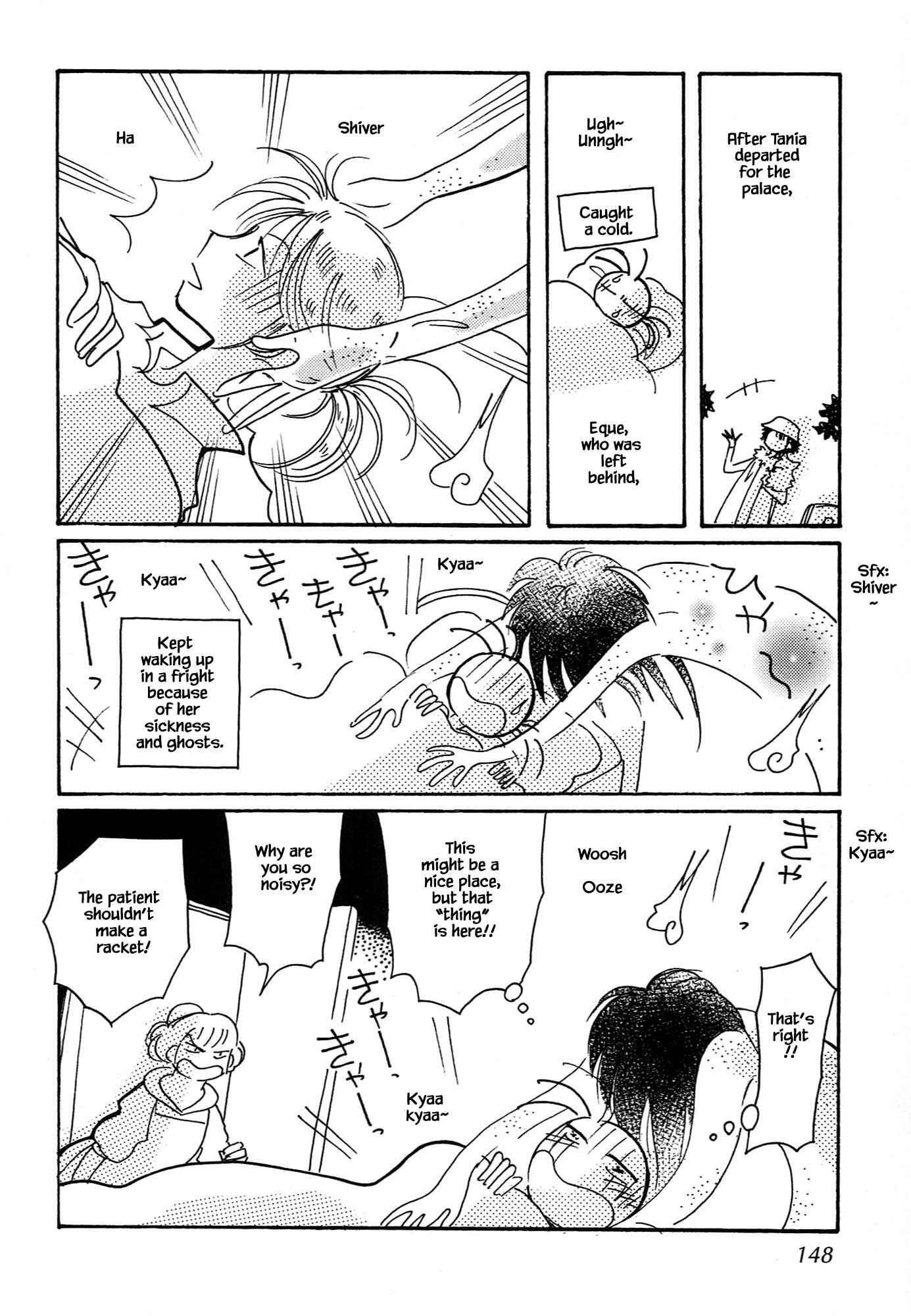 Page 2 Chapter 64.2 Calbania Monogatari