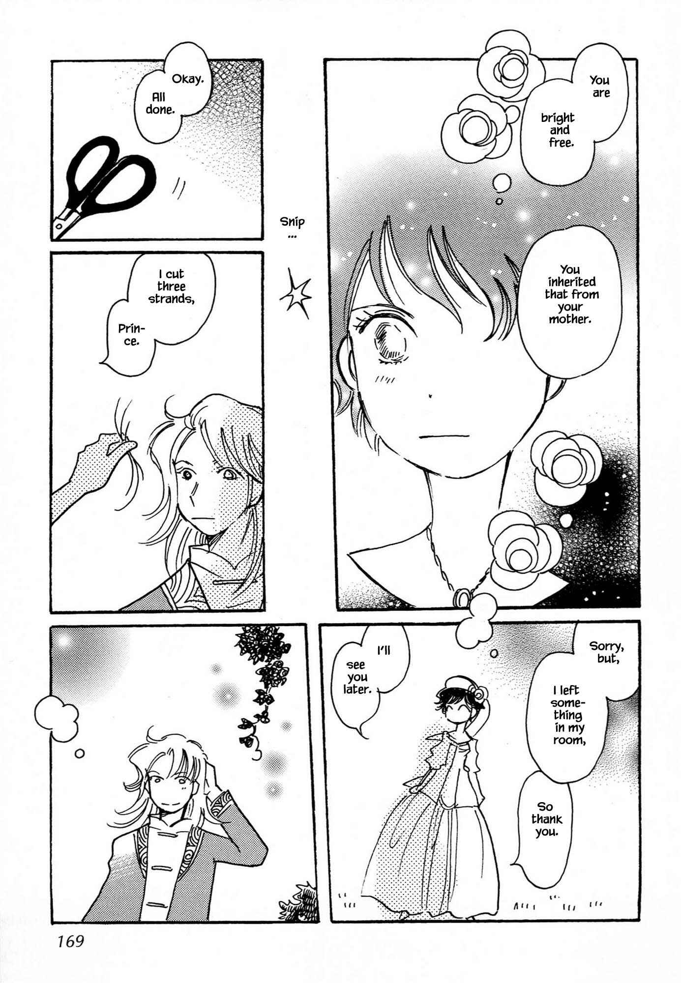 Page 23 Chapter 64.2 Calbania Monogatari