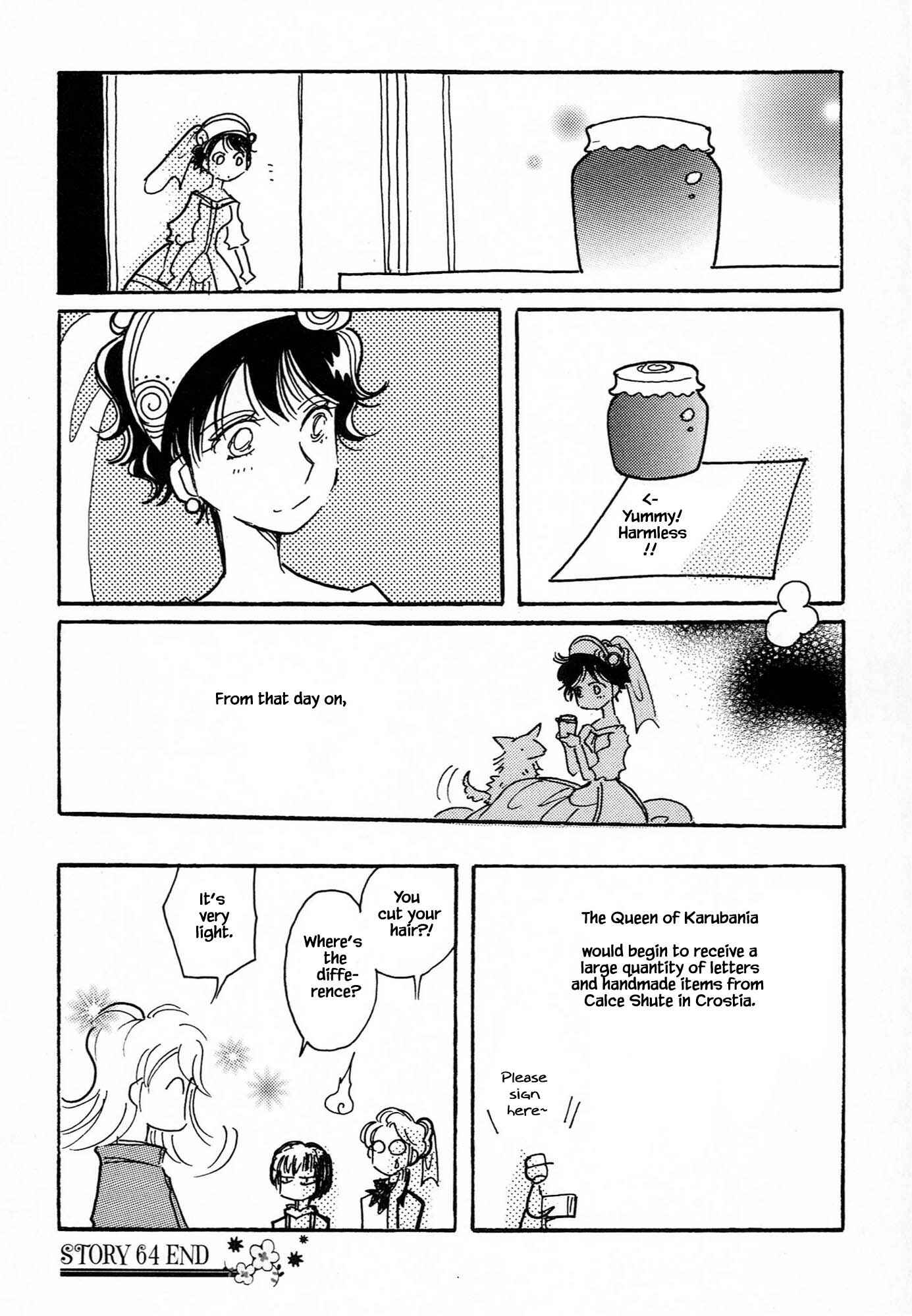 Page 24 Chapter 64.2 Calbania Monogatari