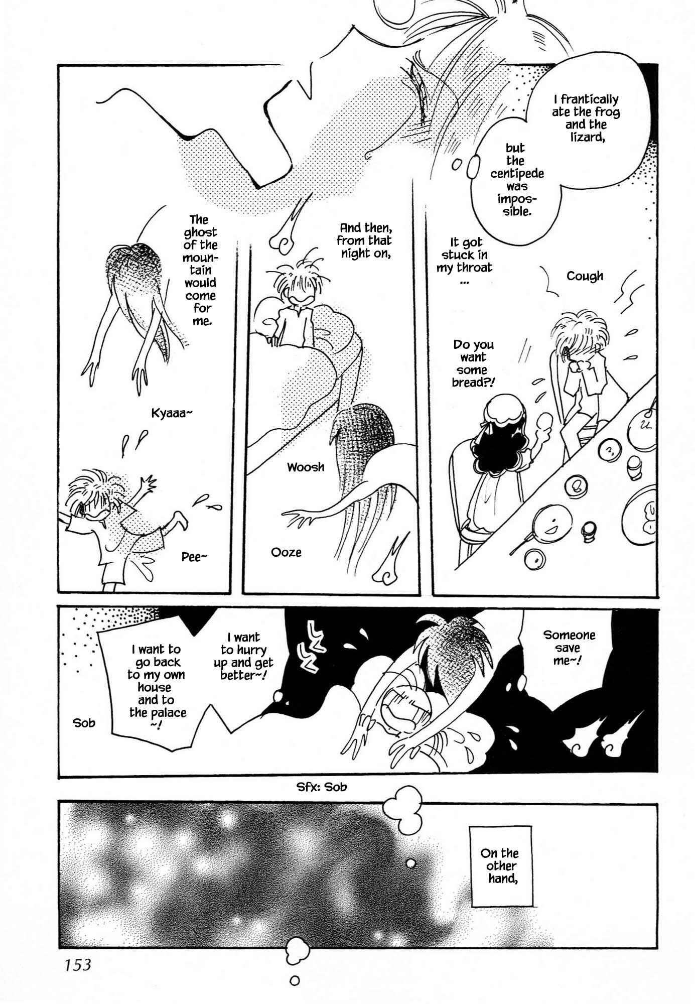 Page 7 Chapter 64.2 Calbania Monogatari
