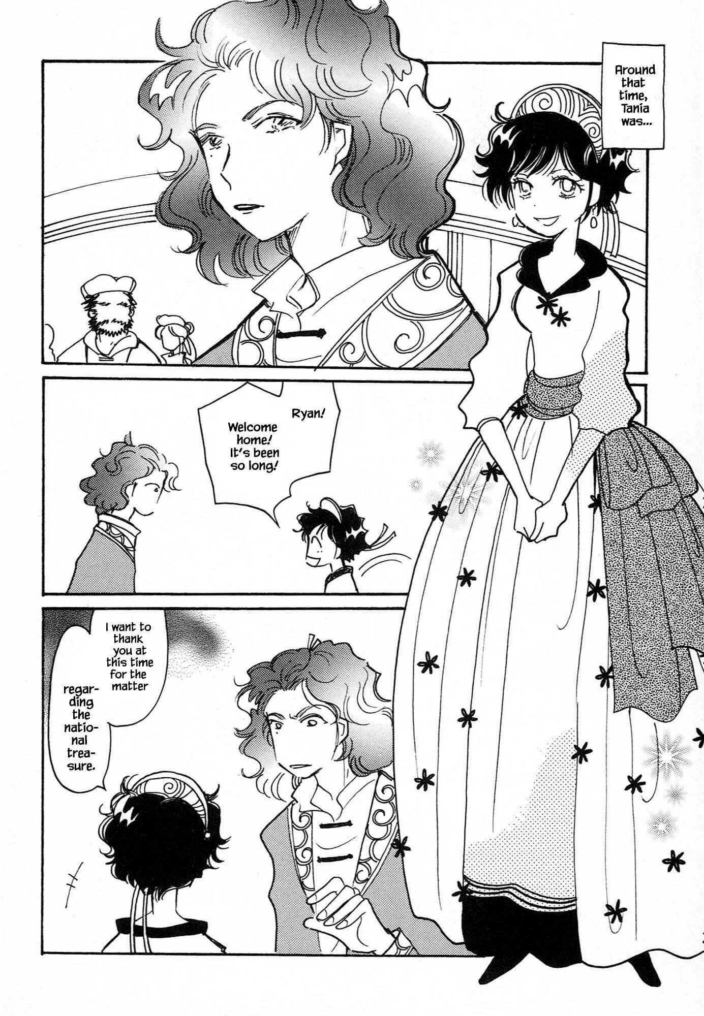 Page 8 Chapter 64.2 Calbania Monogatari