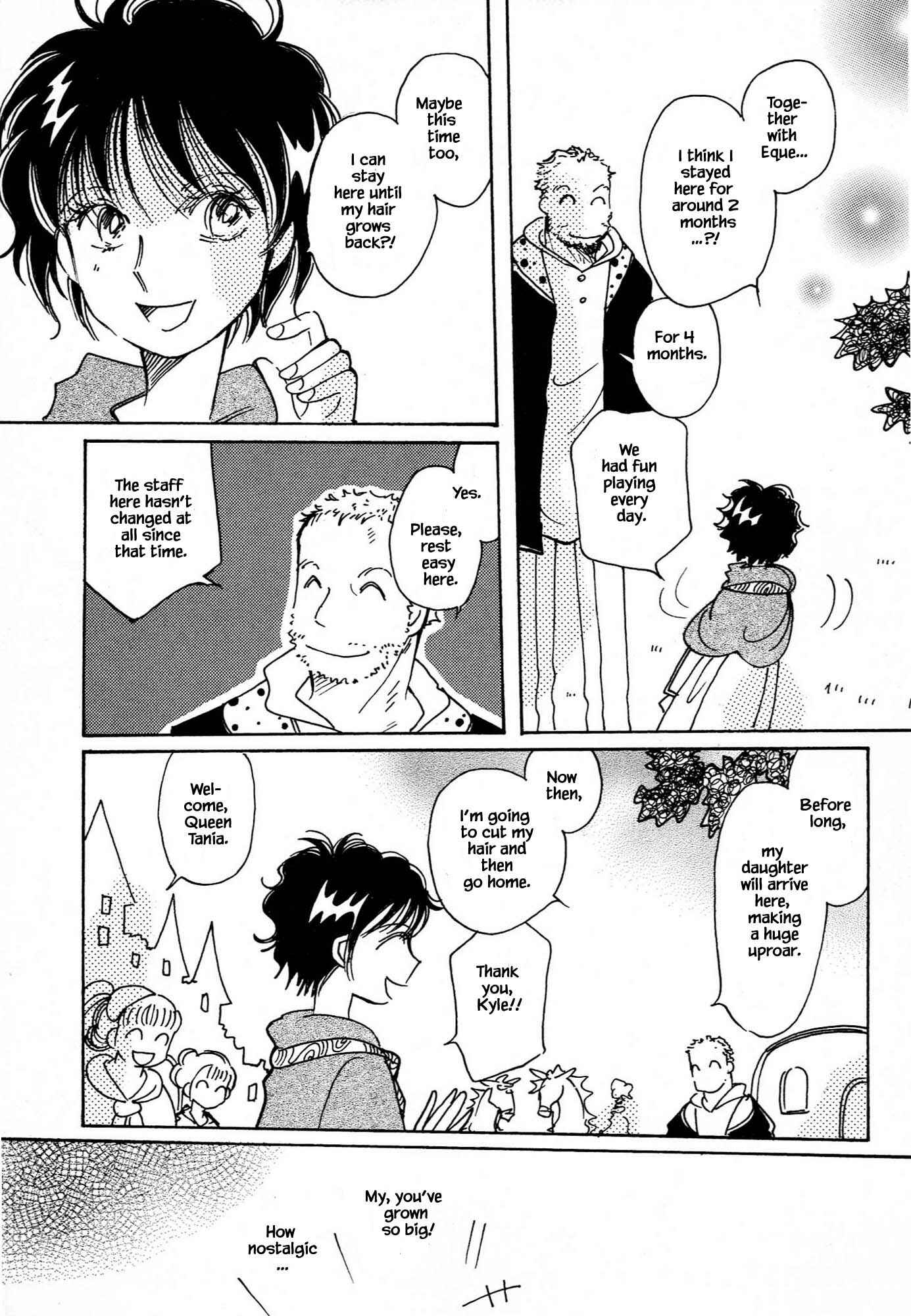 Page 11 Chapter 64.1 Calbania Monogatari
