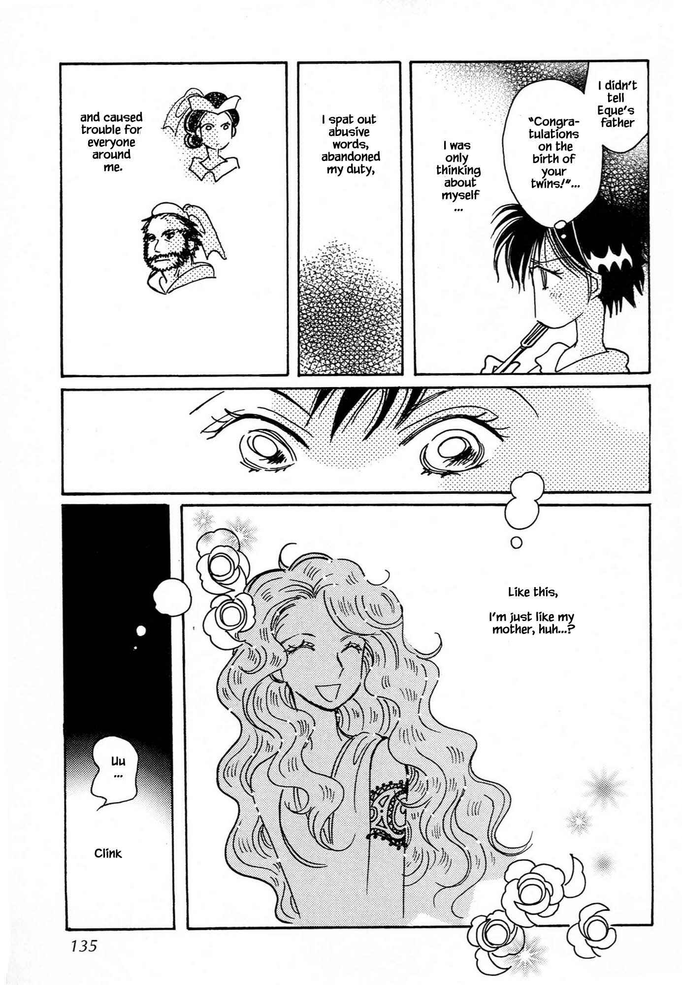 Page 13 Chapter 64.1 Calbania Monogatari