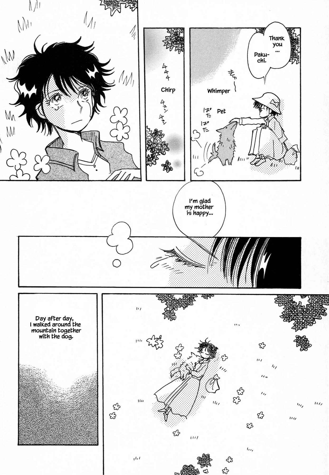 Page 18 Chapter 64.1 Calbania Monogatari