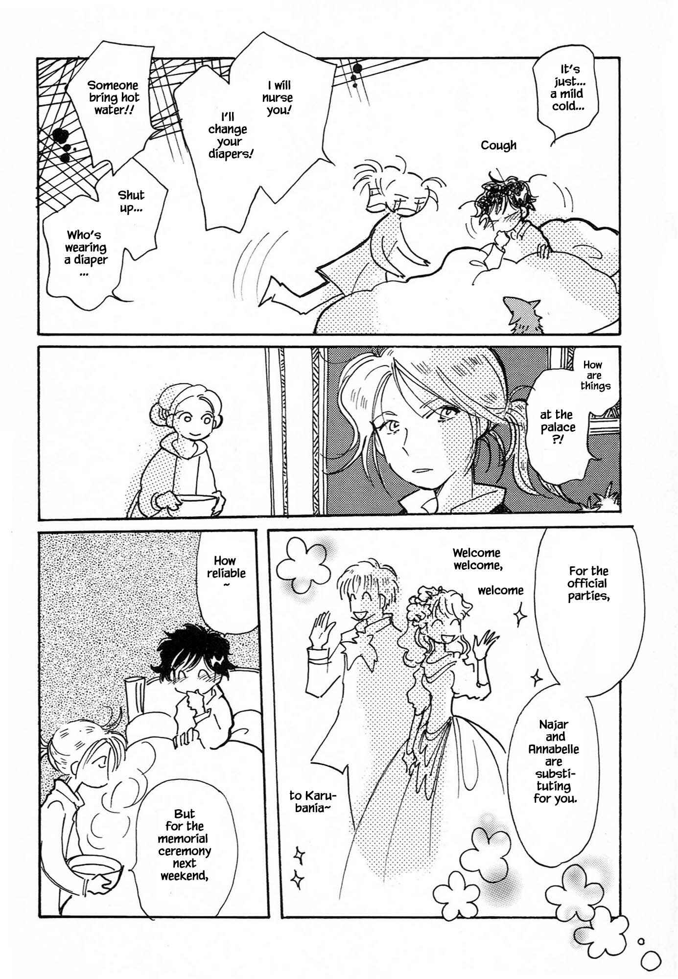 Page 20 Chapter 64.1 Calbania Monogatari
