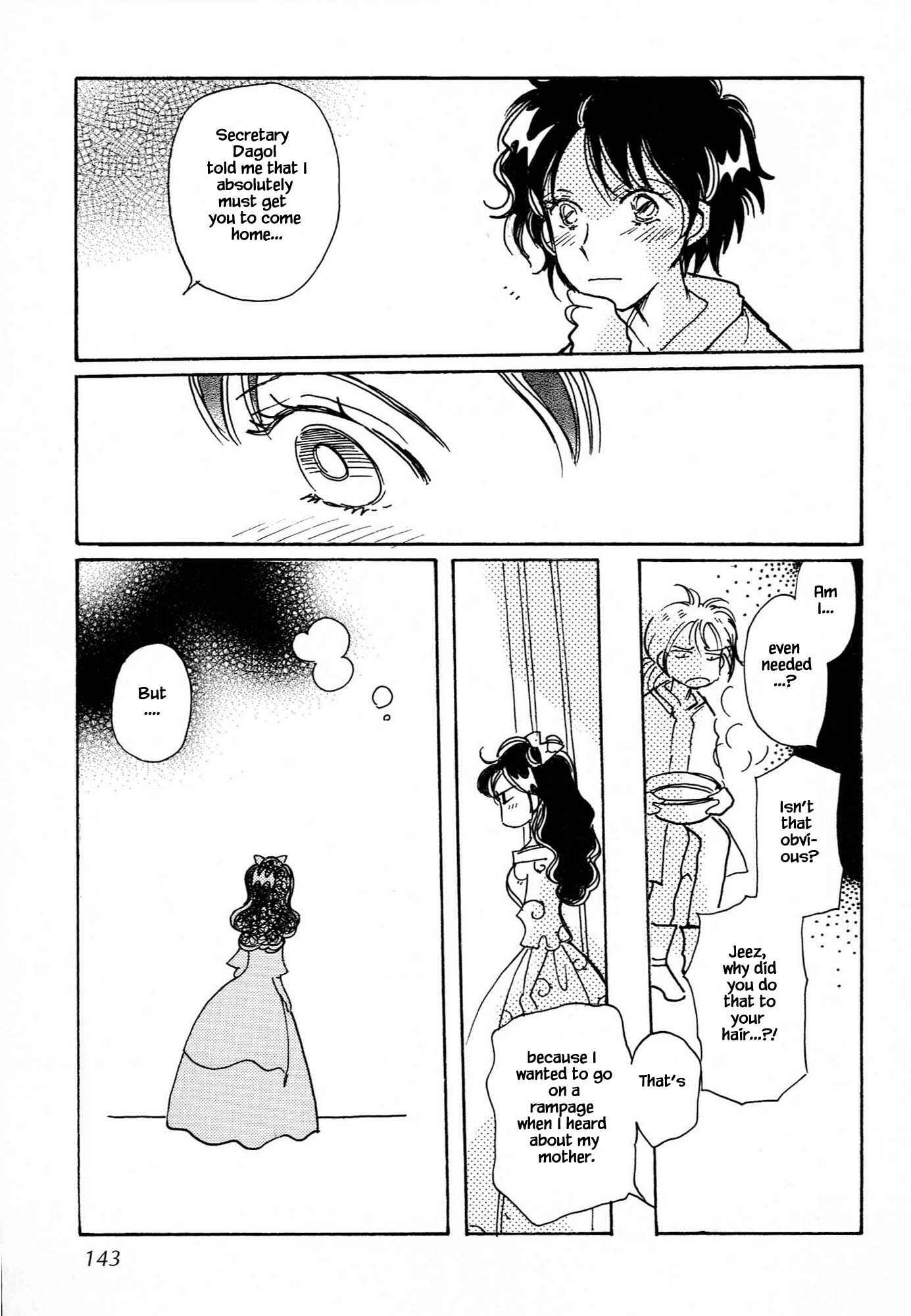 Page 21 Chapter 64.1 Calbania Monogatari
