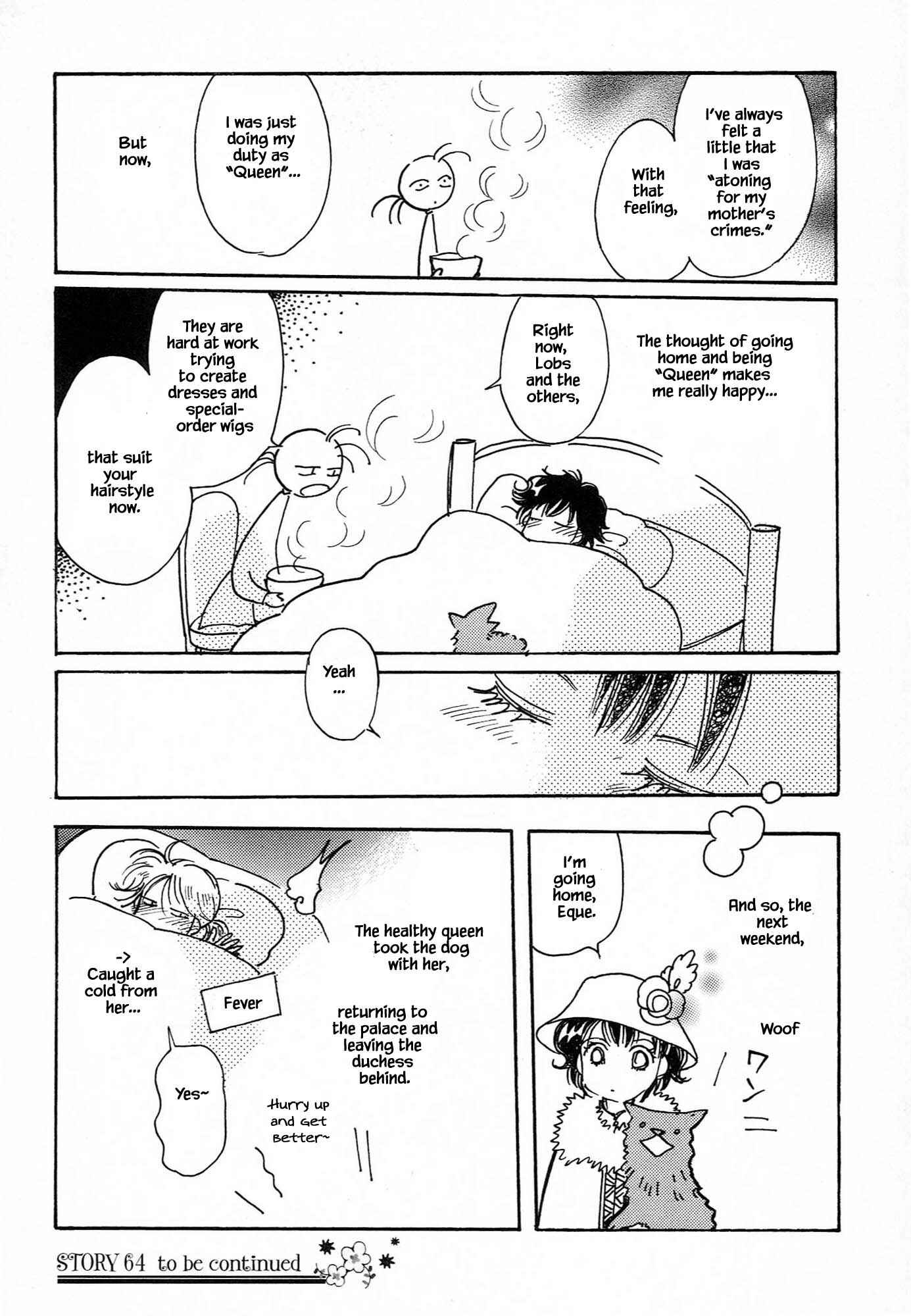 Page 24 Chapter 64.1 Calbania Monogatari