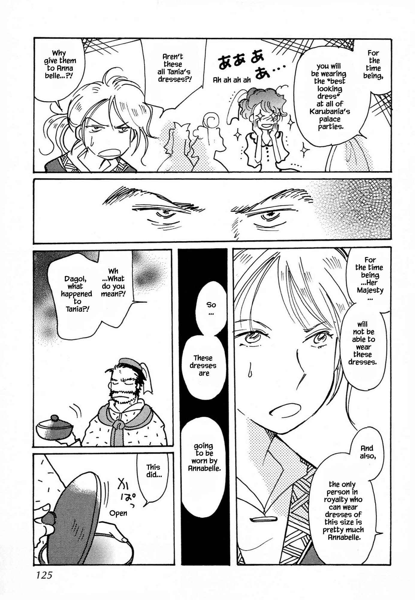 Page 3 Chapter 64.1 Calbania Monogatari