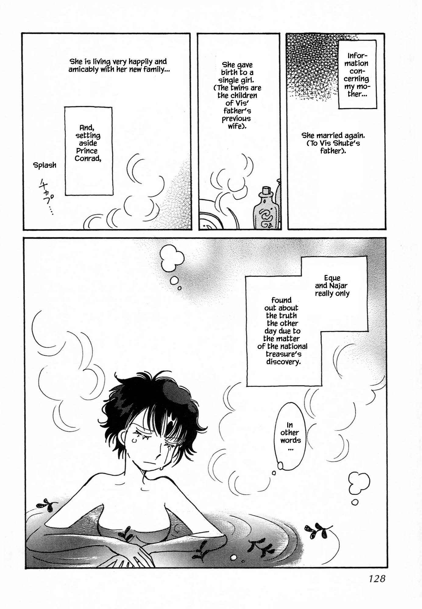 Page 6 Chapter 64.1 Calbania Monogatari