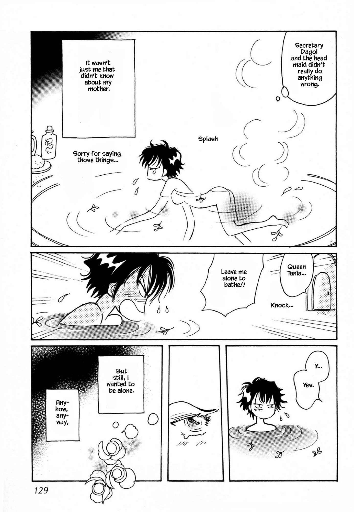 Page 7 Chapter 64.1 Calbania Monogatari