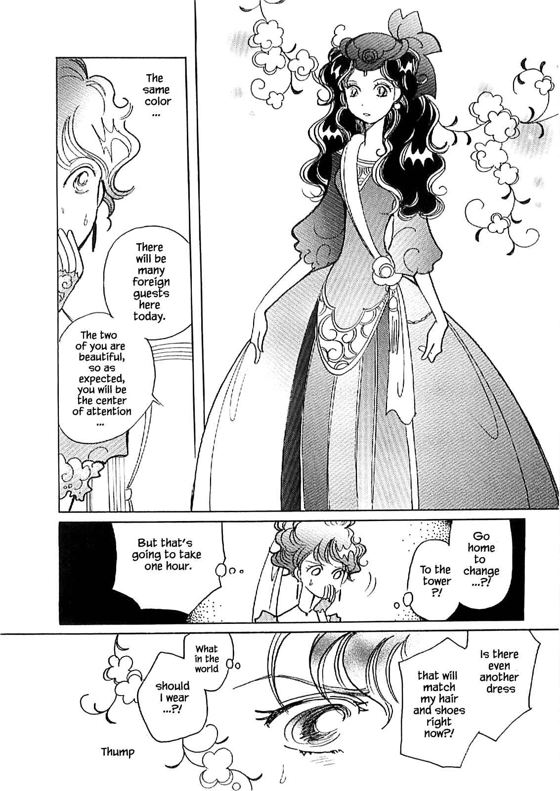 Page 10 Chapter 59 Calbania Monogatari