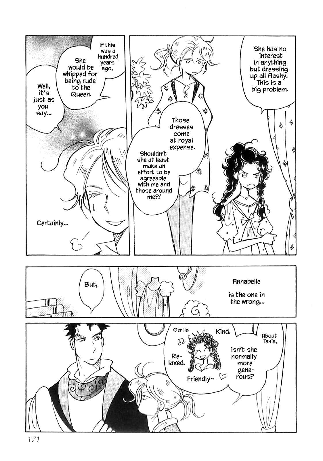 Page 15 Chapter 59 Calbania Monogatari