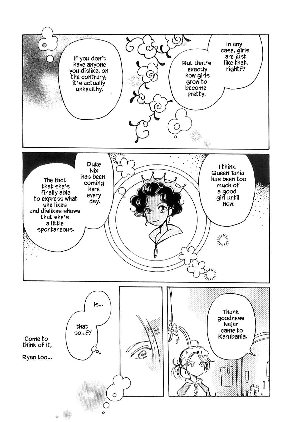 Page 17 Chapter 59 Calbania Monogatari