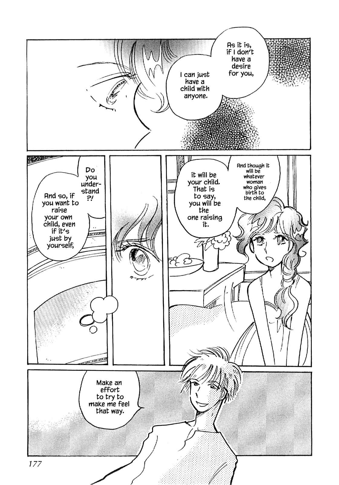 Page 21 Chapter 59 Calbania Monogatari