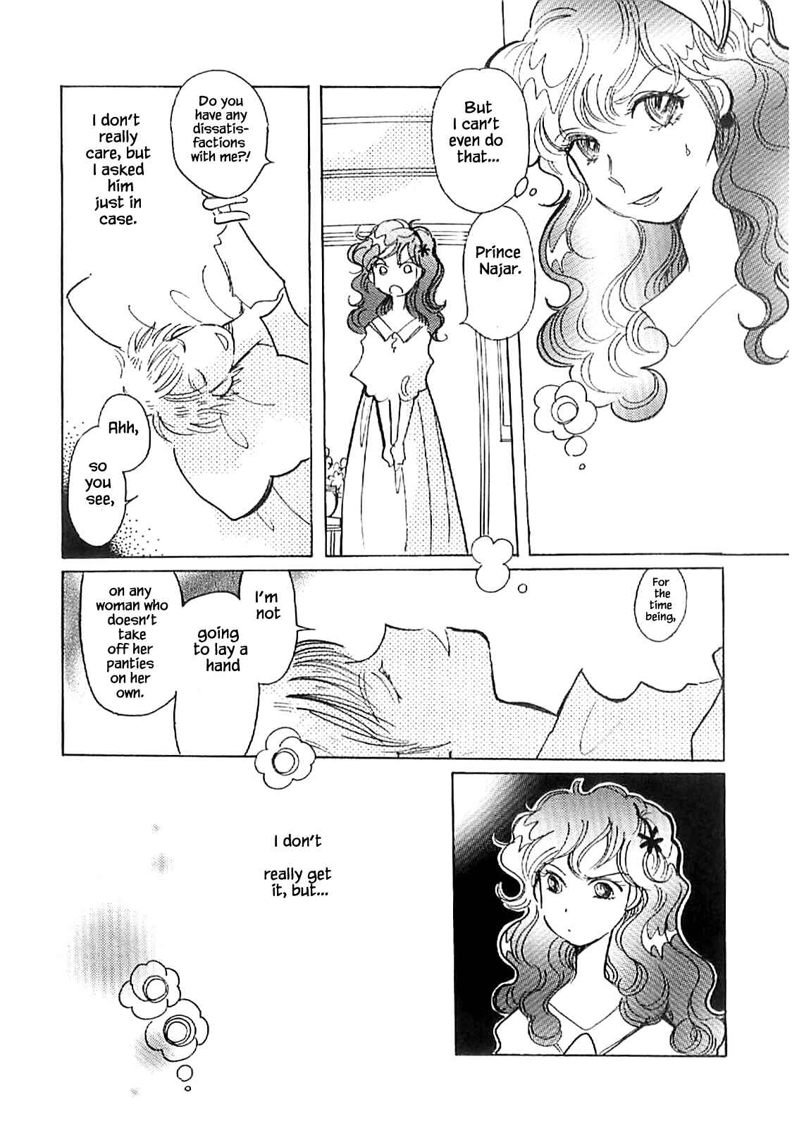 Page 5 Chapter 59 Calbania Monogatari