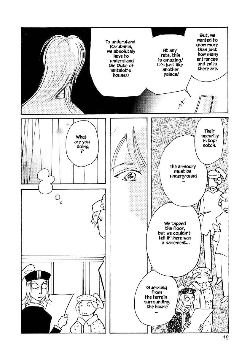 Page 16 Chapter 70 Calbania Monogatari