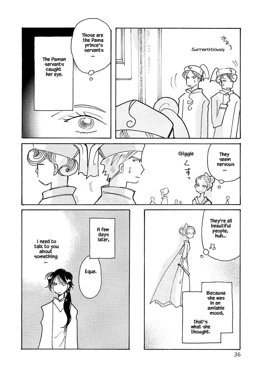 Page 4 Chapter 70 Calbania Monogatari