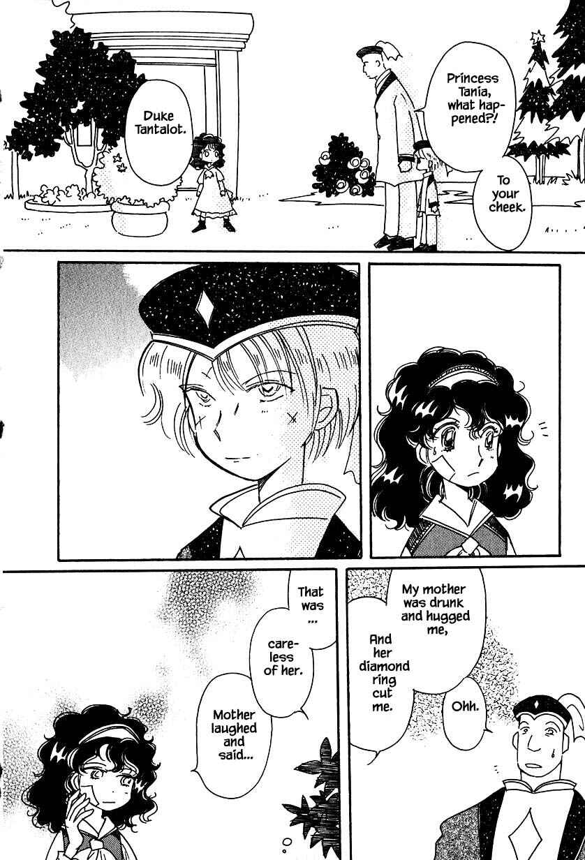 Page 17 Chapter 32.1 Calbania Monogatari