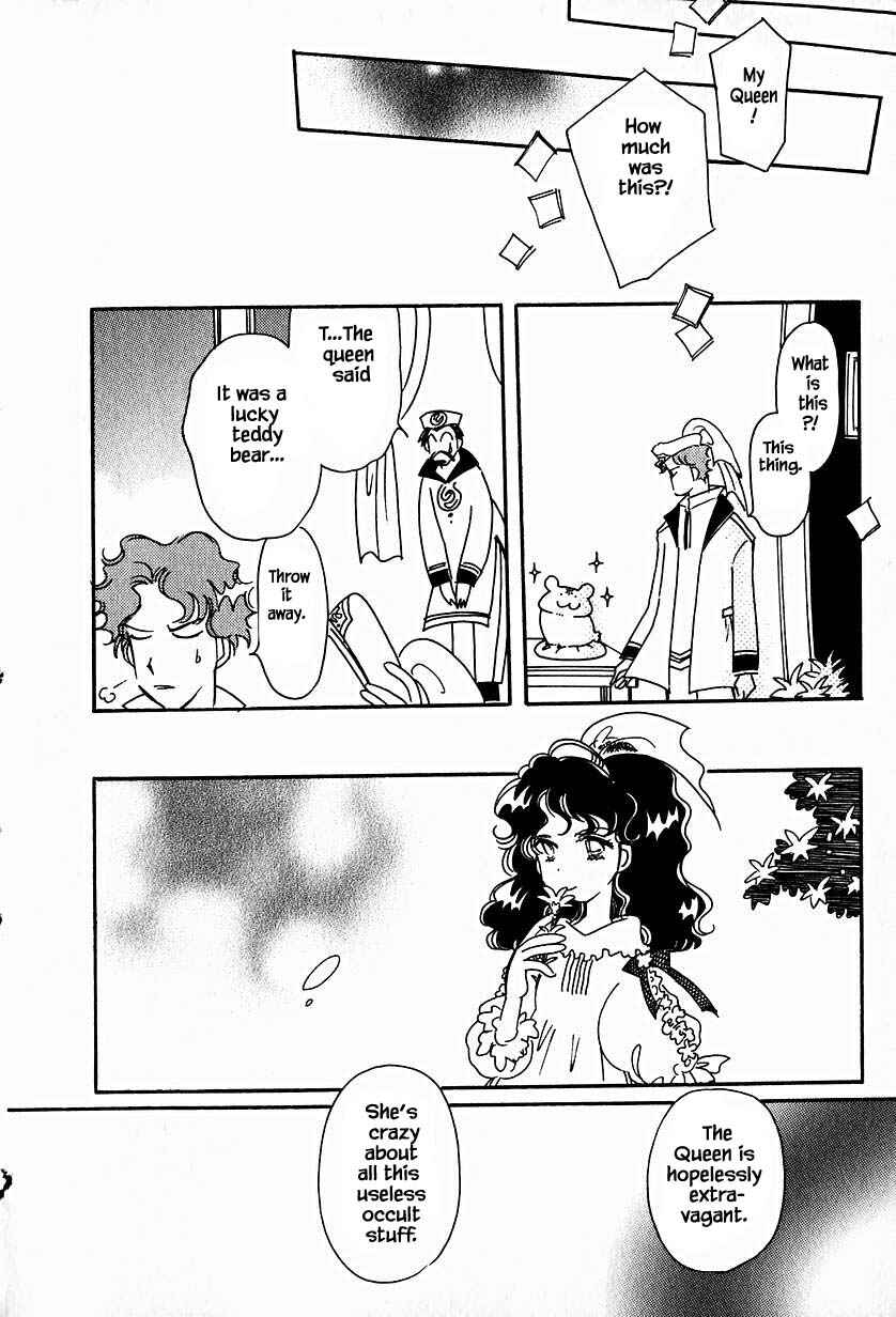 Page 25 Chapter 32.1 Calbania Monogatari
