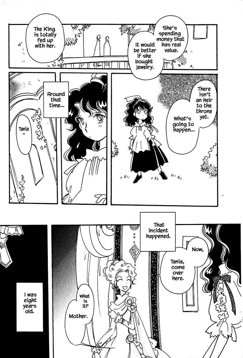 Page 26 Chapter 32.1 Calbania Monogatari