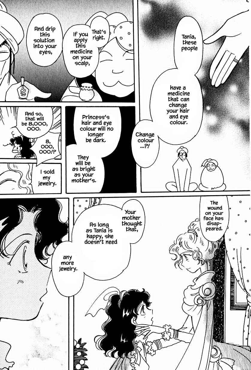 Page 28 Chapter 32.1 Calbania Monogatari