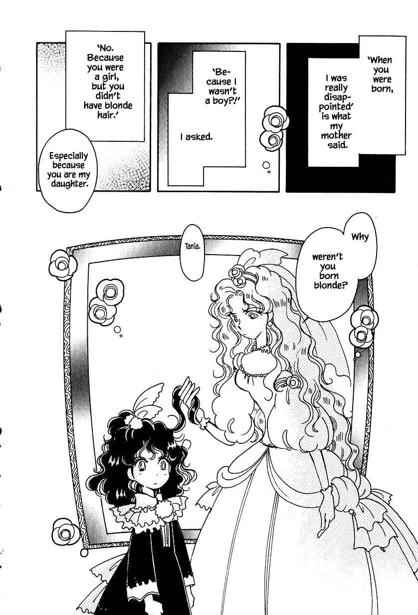 Page 7 Chapter 32.1 Calbania Monogatari