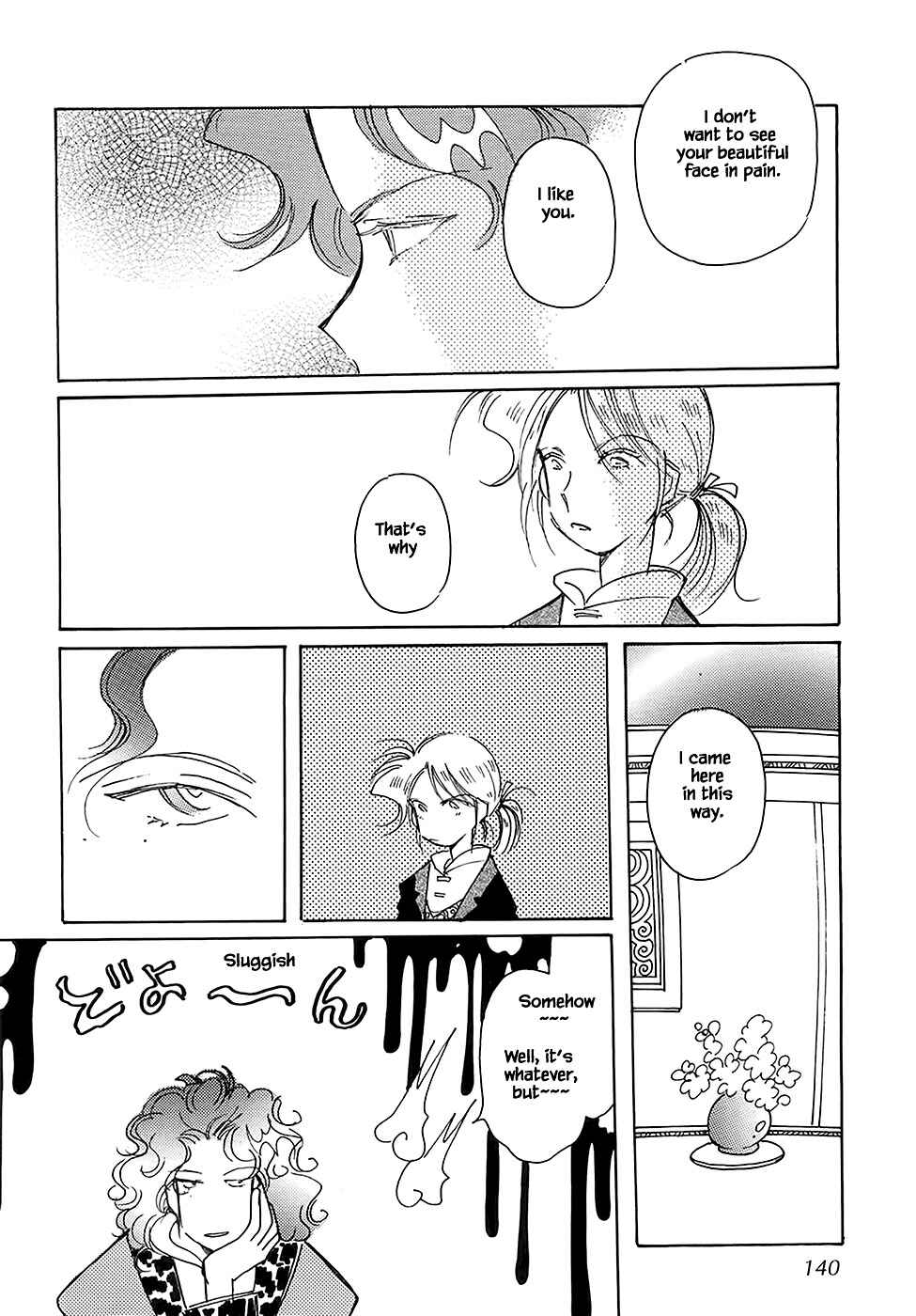 Page 18 Chapter 43.5 Calbania Monogatari