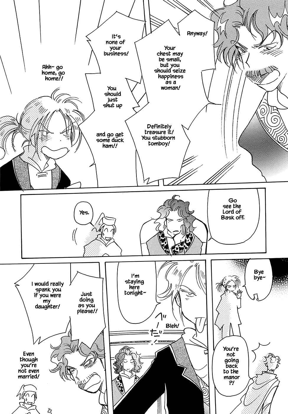 Page 20 Chapter 43.5 Calbania Monogatari