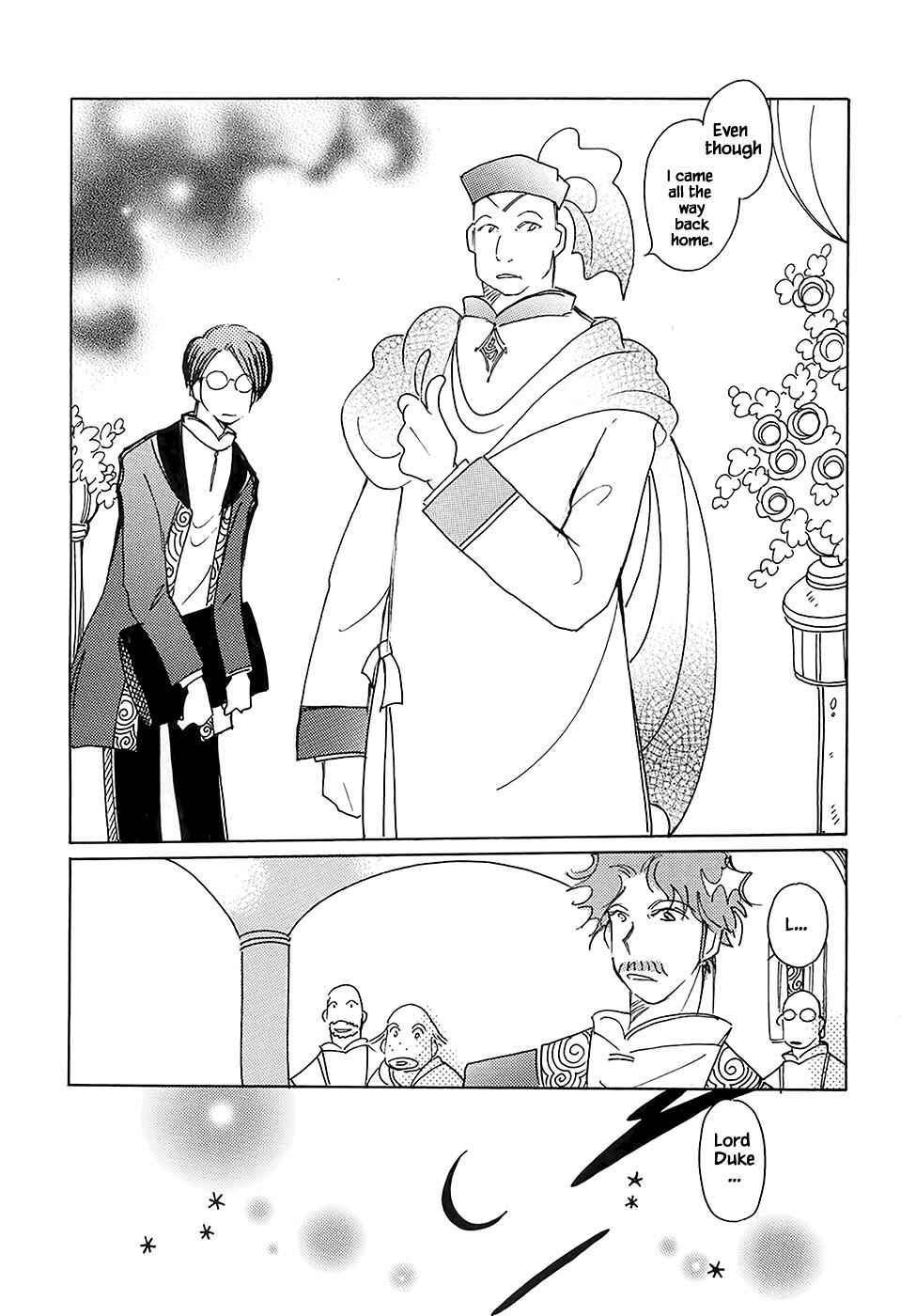 Page 24 Chapter 43.5 Calbania Monogatari
