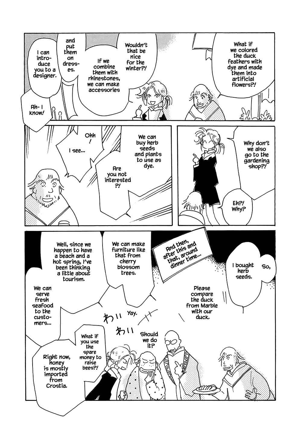 Page 7 Chapter 43.5 Calbania Monogatari