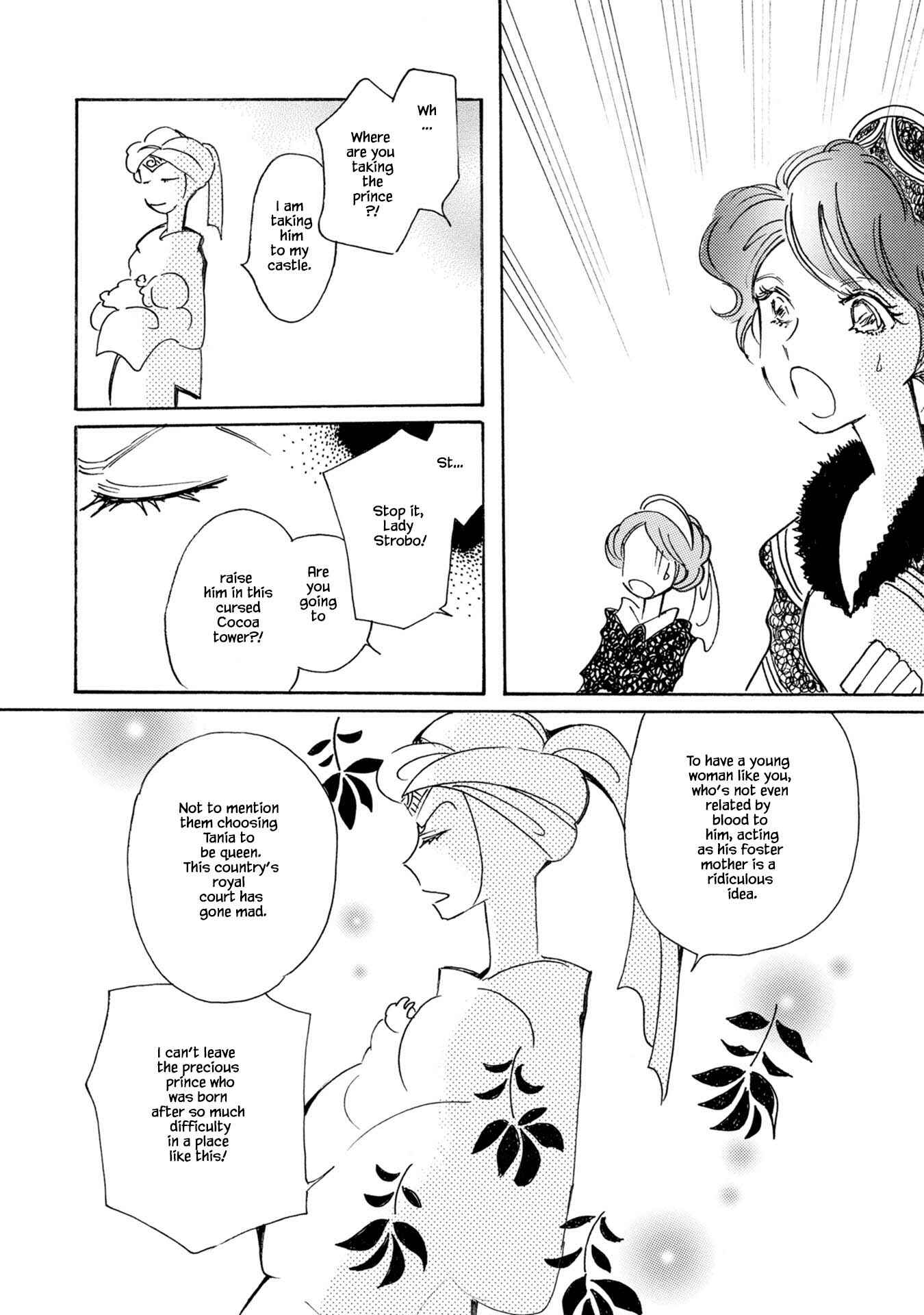 Page 14 Chapter 81 Calbania Monogatari