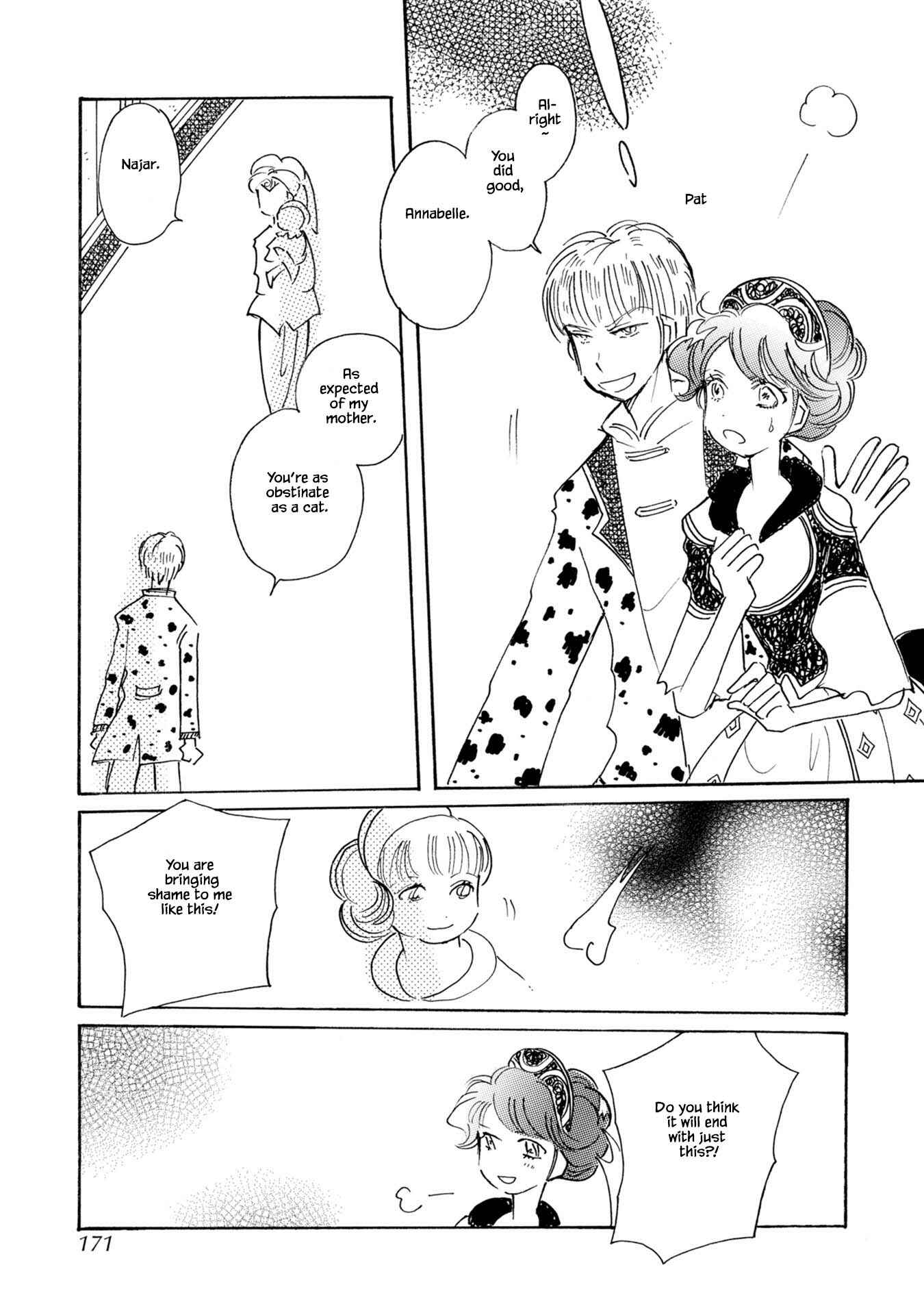Page 17 Chapter 81 Calbania Monogatari