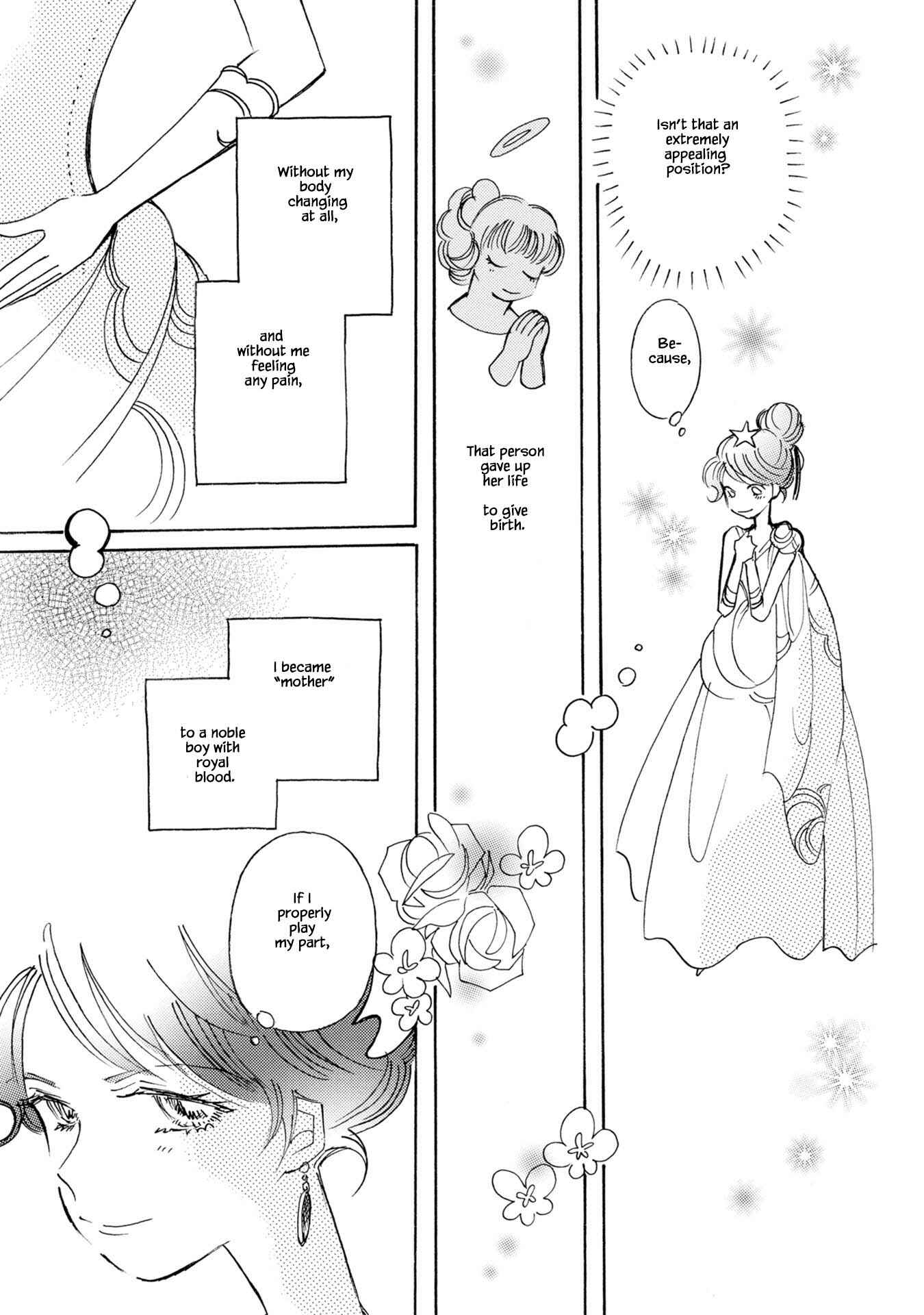 Page 5 Chapter 81 Calbania Monogatari