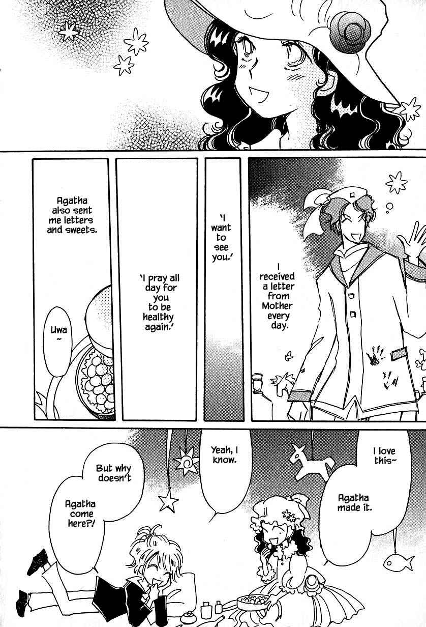 Page 14 Chapter 32.2 Calbania Monogatari