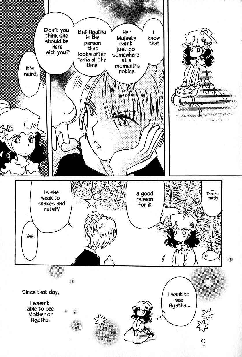 Page 15 Chapter 32.2 Calbania Monogatari