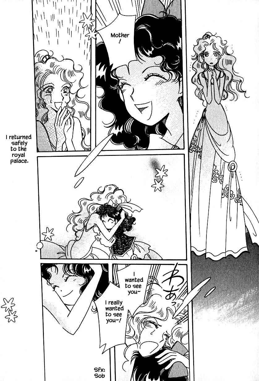 Page 17 Chapter 32.2 Calbania Monogatari